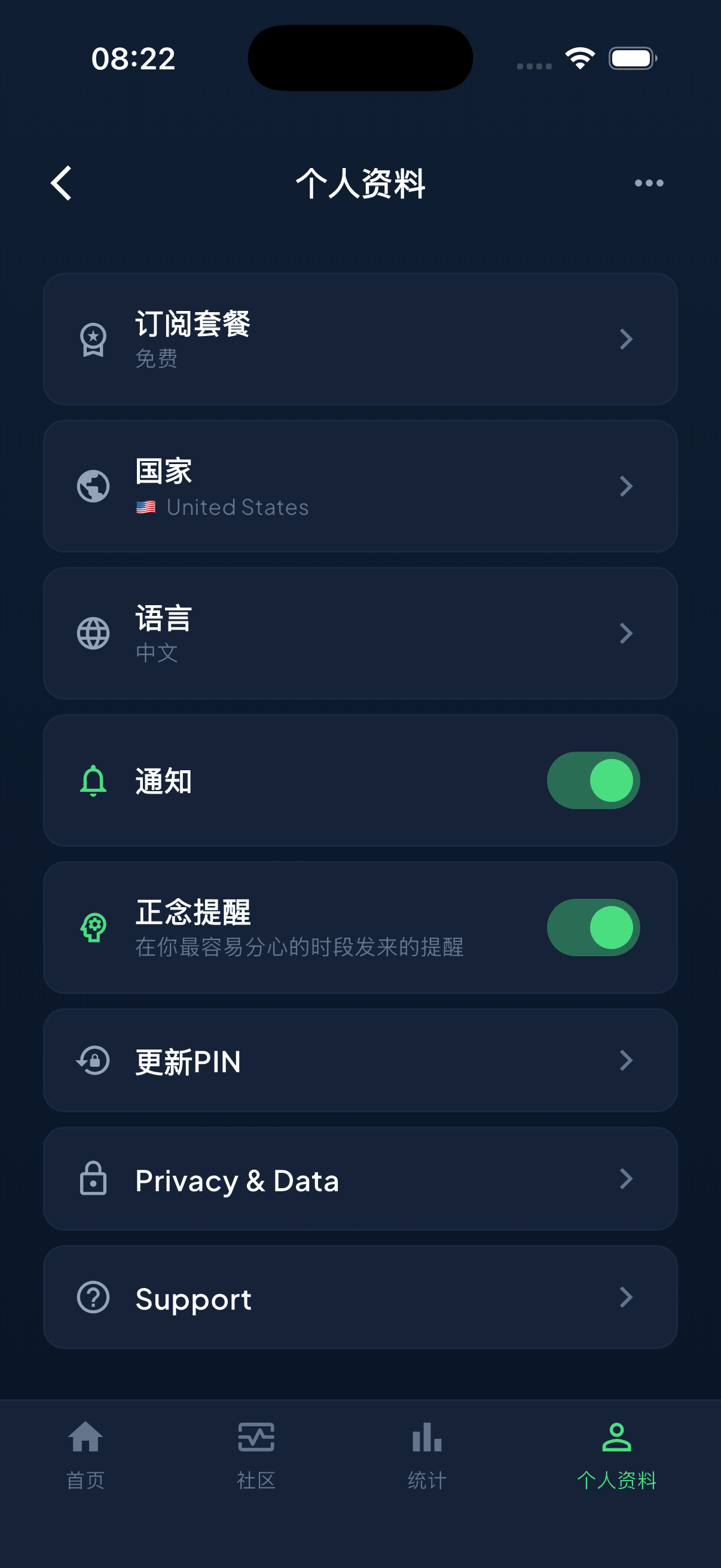 戴在手腕上：Apple Watch 与小组件